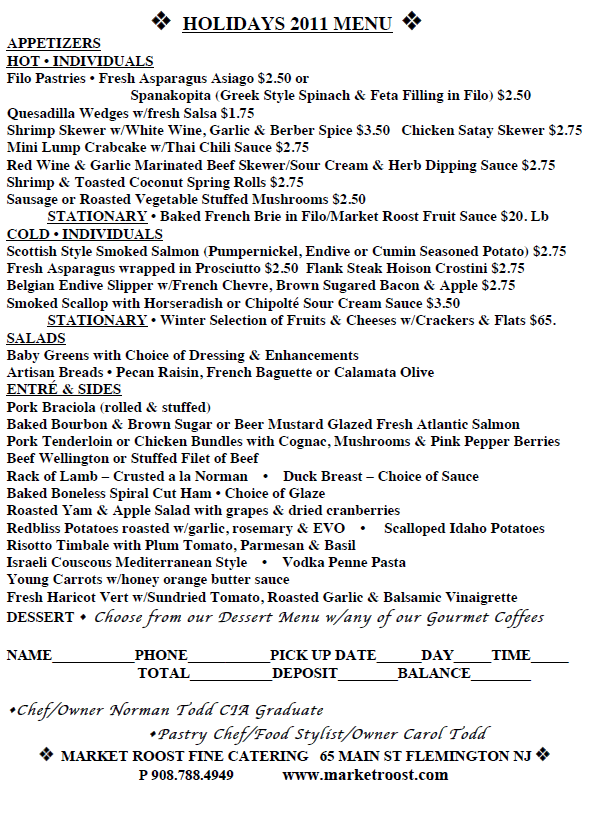 2011menu